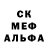 Бутират BDO efifany raza