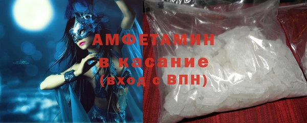 бутик Чердынь