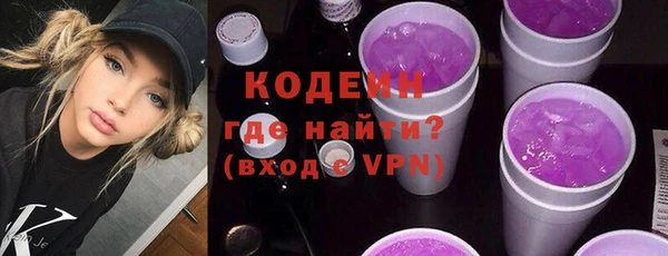 марихуана Чегем
