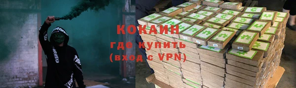 бутик Чердынь