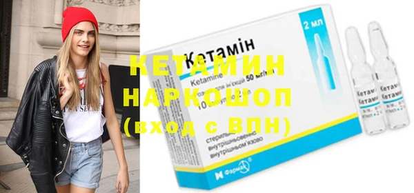 не бодяженный Костерёво