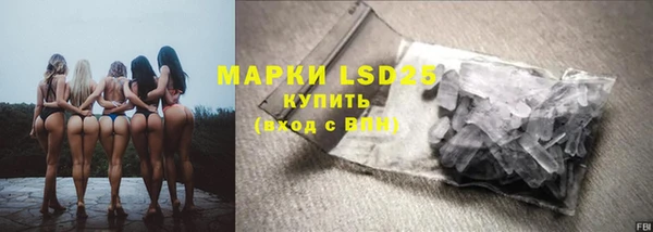 не бодяженный Костерёво