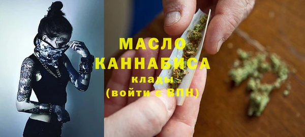 бутик Чердынь