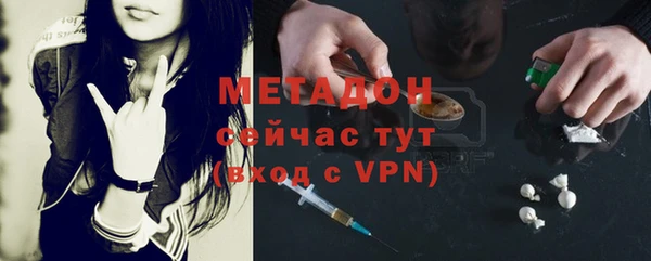 не бодяженный Костерёво