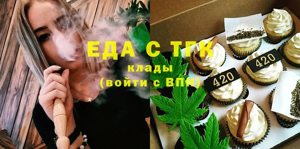 марки lsd Корсаков