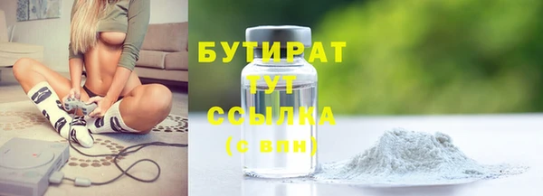не бодяженный Костерёво