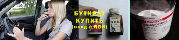 не бодяженный Костерёво
