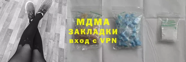 не бодяженный Костерёво