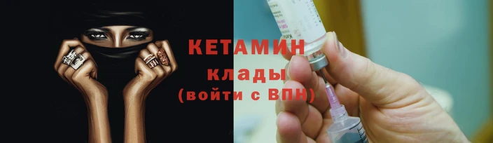 марки lsd Корсаков