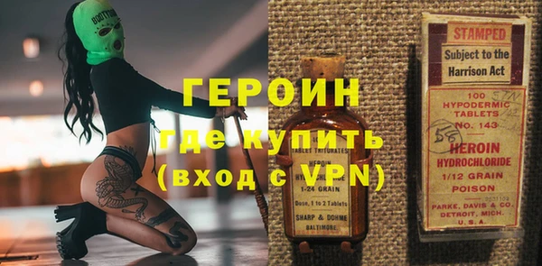 не бодяженный Костерёво