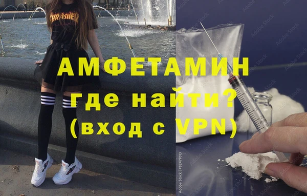 не бодяженный Костерёво