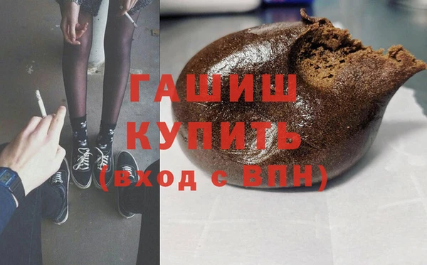 ALPHA-PVP Коряжма