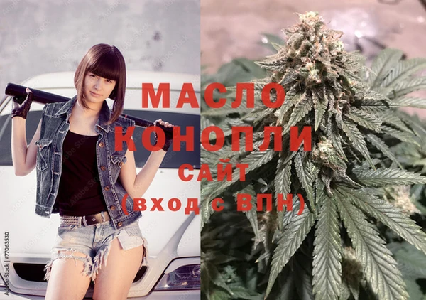 марки lsd Корсаков