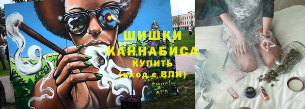 марихуана Чегем