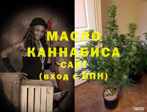 марки lsd Корсаков