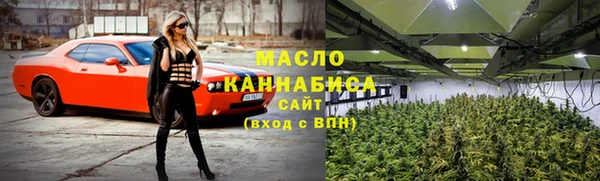 марки lsd Корсаков