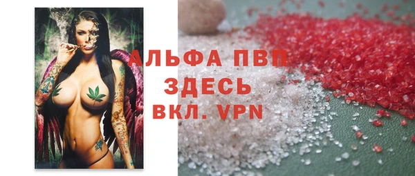 марихуана Чегем