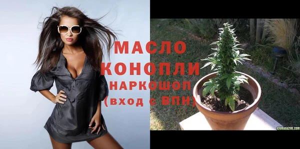 марки lsd Корсаков
