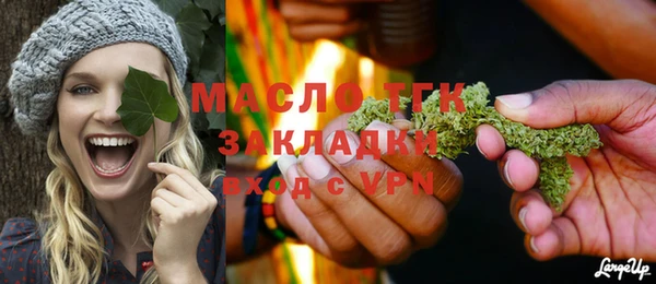 ALPHA-PVP Коряжма