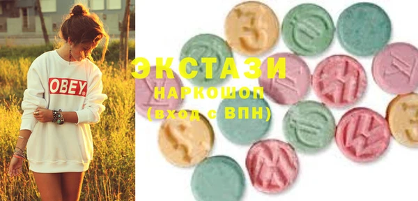 не бодяженный Костерёво