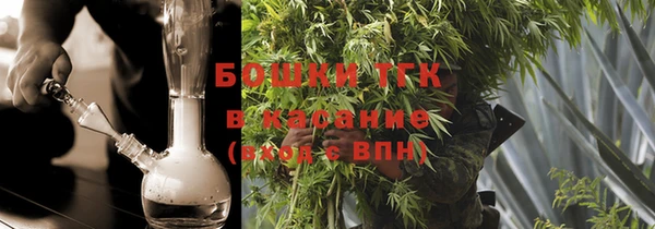 ALPHA-PVP Коряжма