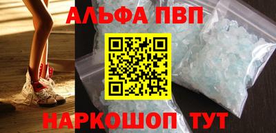 дмт Мариинск