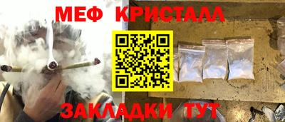 индика Малгобек