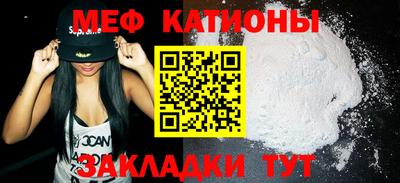 индика Малгобек