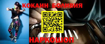 мет Малоярославец