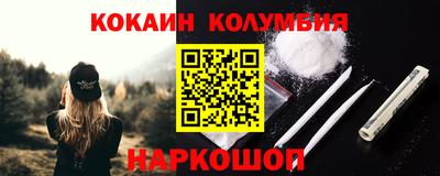 мет Малоярославец