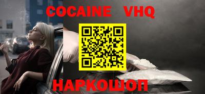 мет Малоярославец