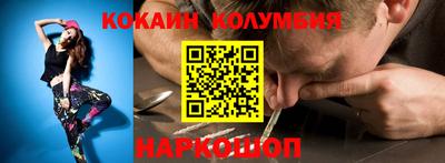 дмт Мариинск