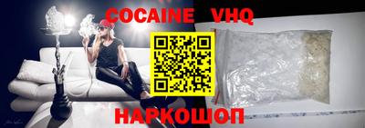 индика Малгобек