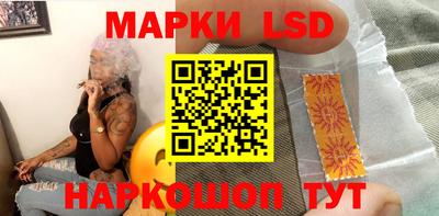 дмт Мариинск