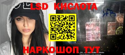 мет Малоярославец