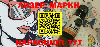 индика Малгобек