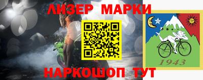 мет Малоярославец