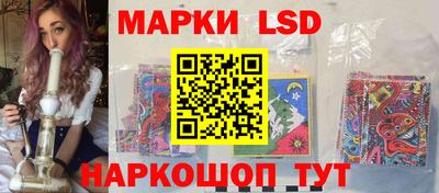 мет Малоярославец