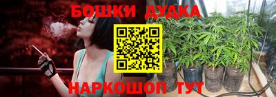дмт Мариинск