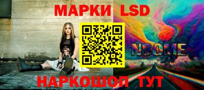 дмт Мариинск
