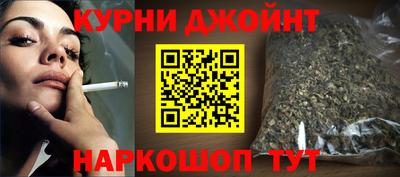 дмт Мариинск