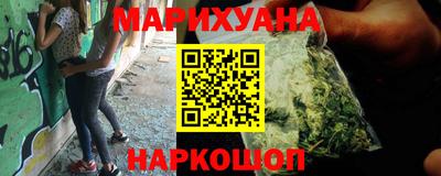 дмт Мариинск