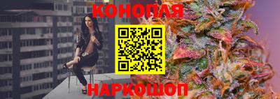 мет Малоярославец