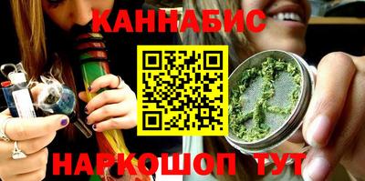 мет Малоярославец