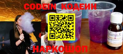 индика Малгобек