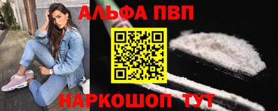 индика Малгобек
