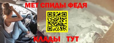 индика Малгобек