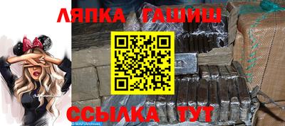 индика Малгобек