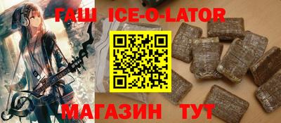 мет Малоярославец