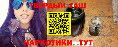 мет Малоярославец